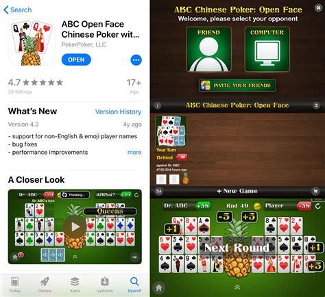 poker practice app.